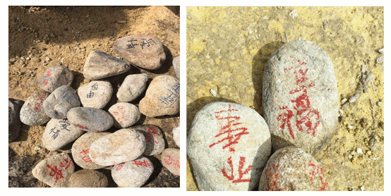 jinnian金年会热缩2019团队熔炼活动2.gif jinnian金年会热缩2019团队熔炼活动2.gif